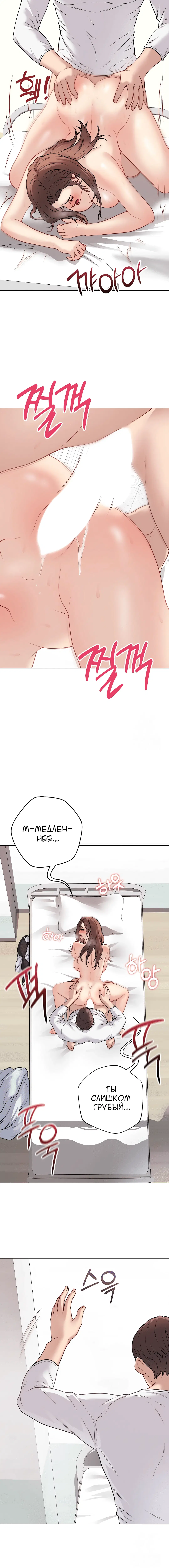 Page 1.003