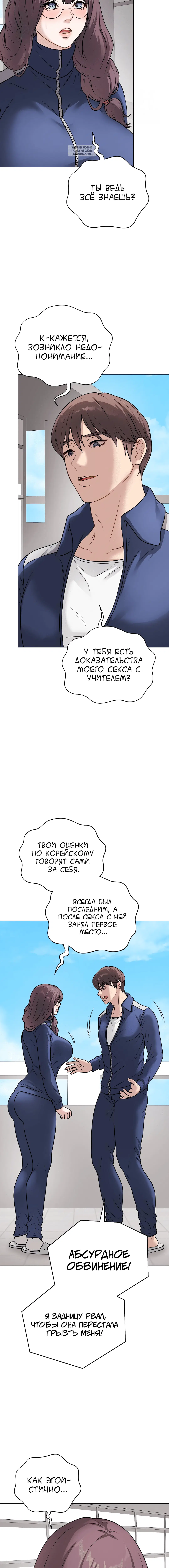 Page 1.003
