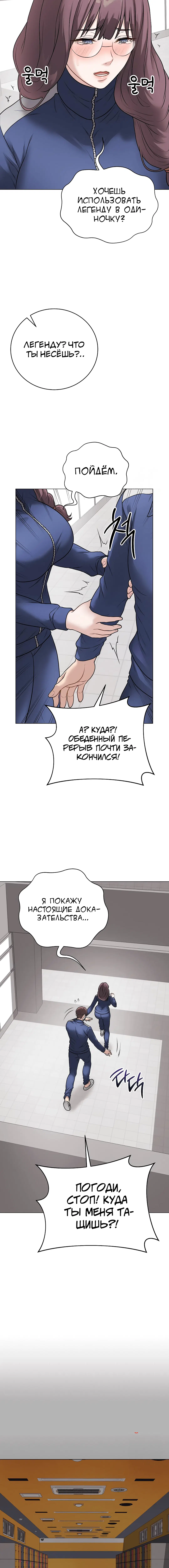 Page 1.004