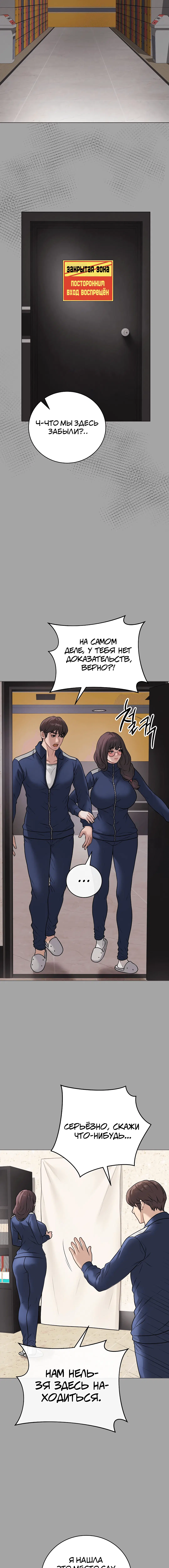 Page 1.005
