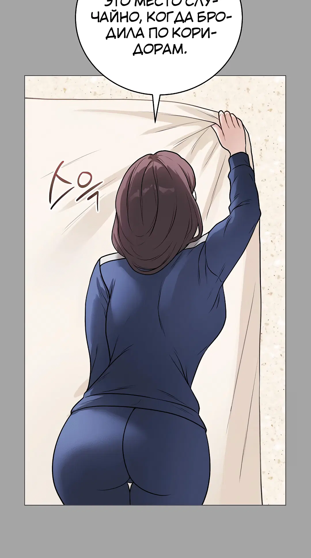 Page 1.006
