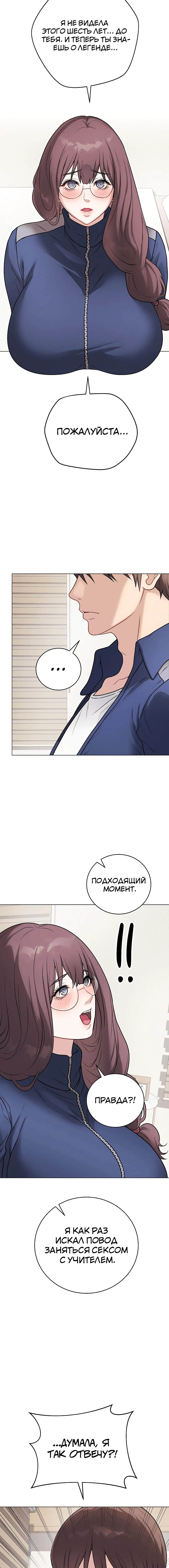 Page 1.001