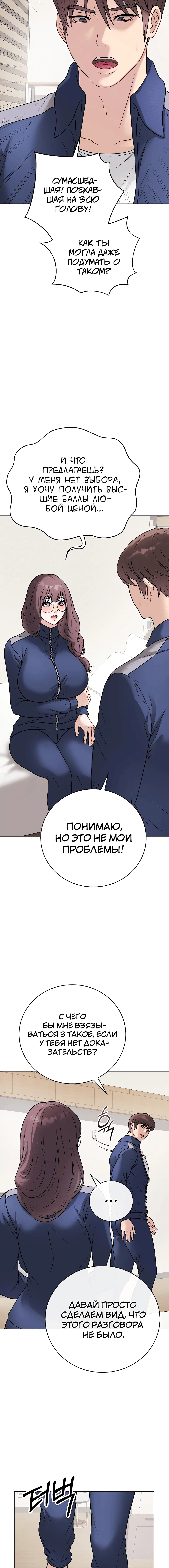 Page 1.002