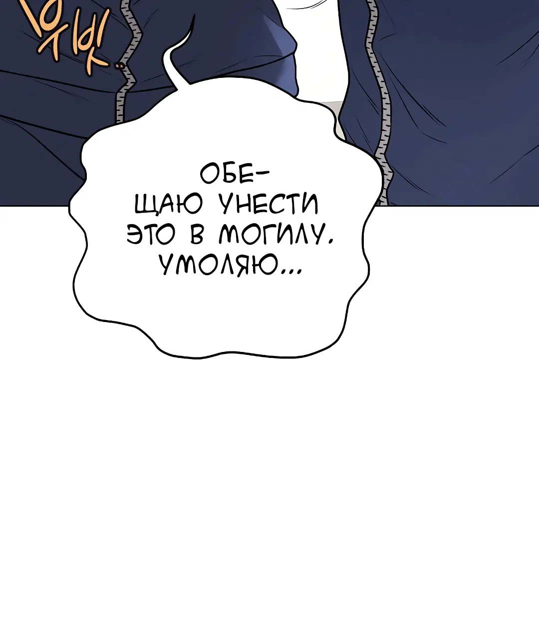 Page 1.006
