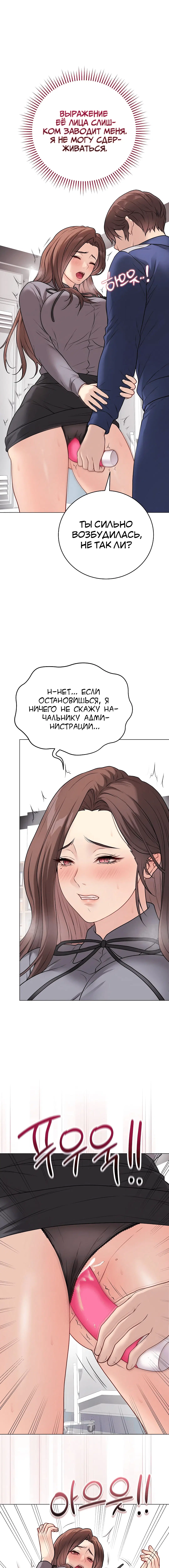 Page 1.002