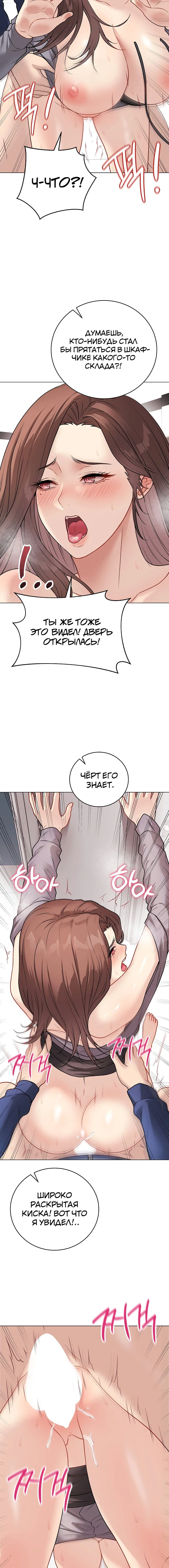 Page 1.004