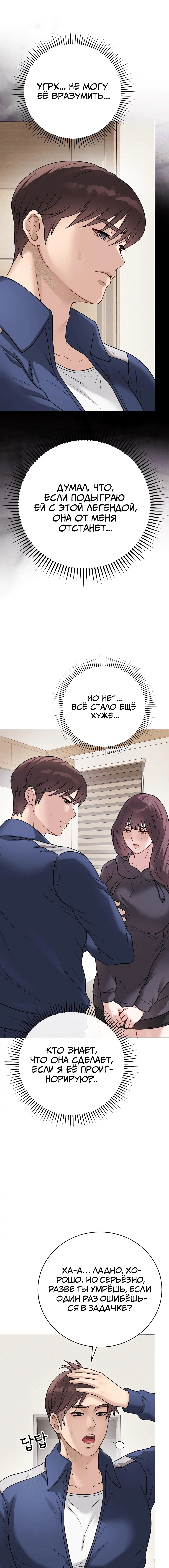 Page 1.004