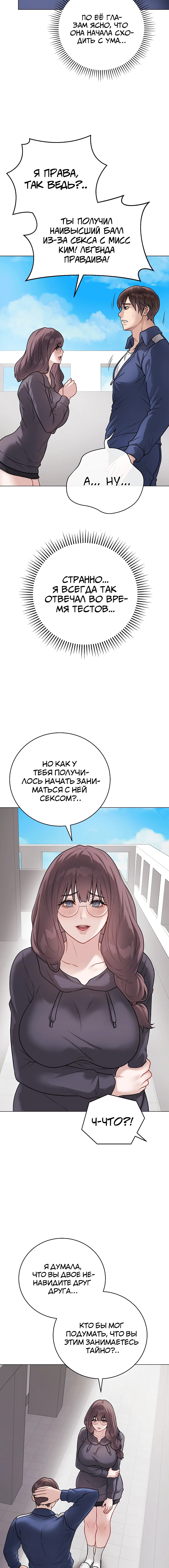 Page 1.001