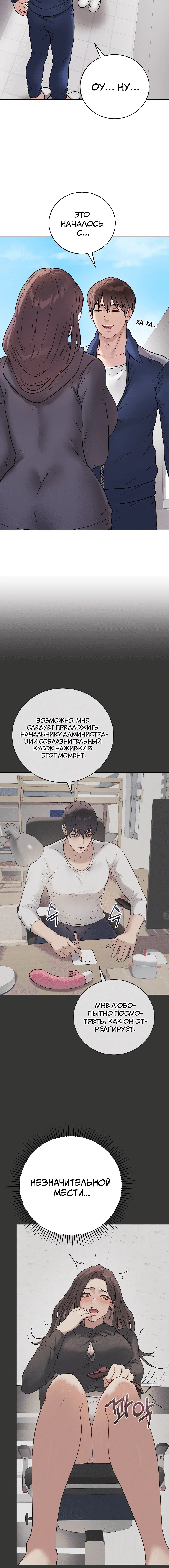 Page 1.002