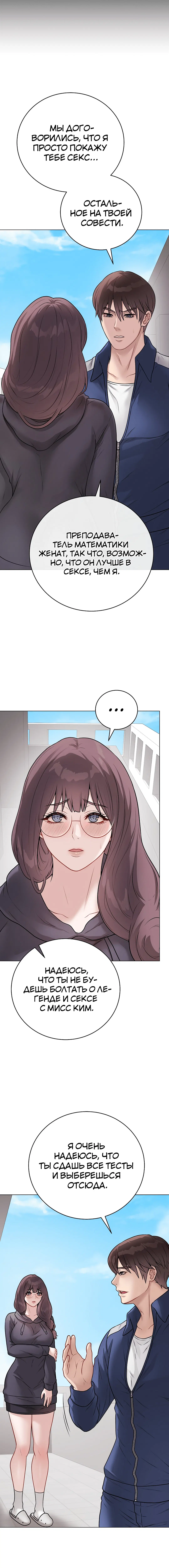 Page 1.005