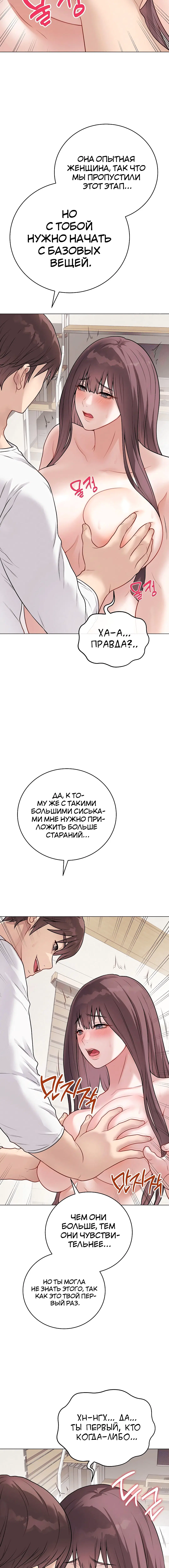 Page 1.001