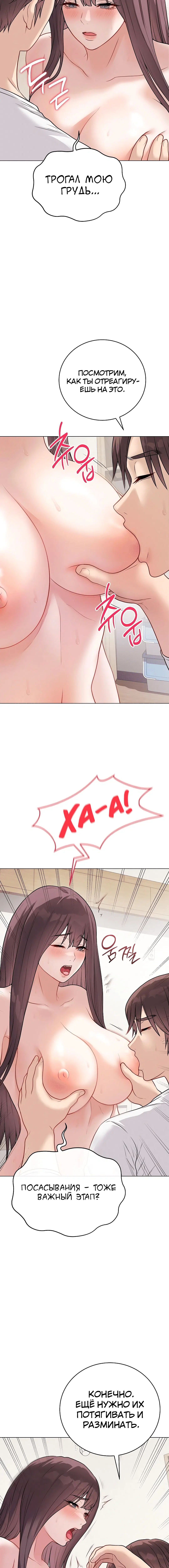 Page 1.002