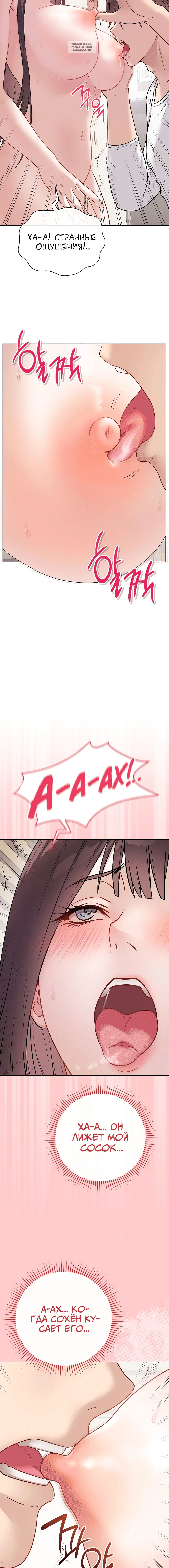 Page 1.003