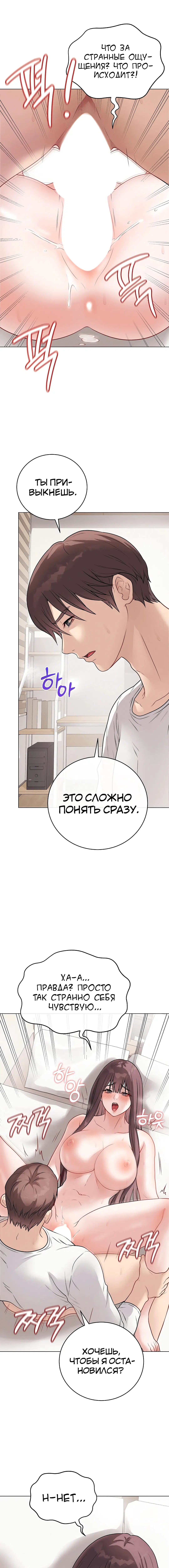 Page 1.003