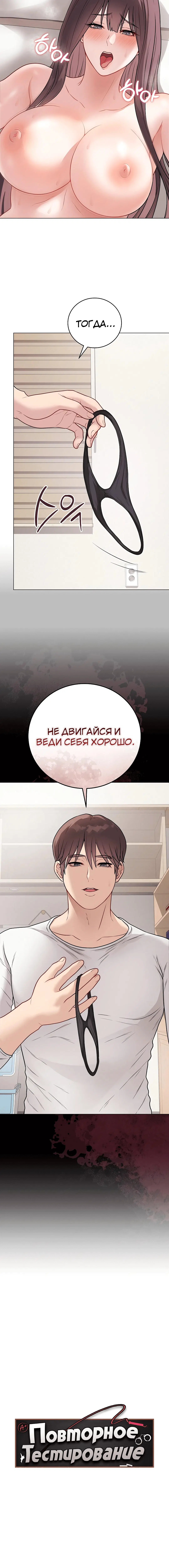 Page 1.004