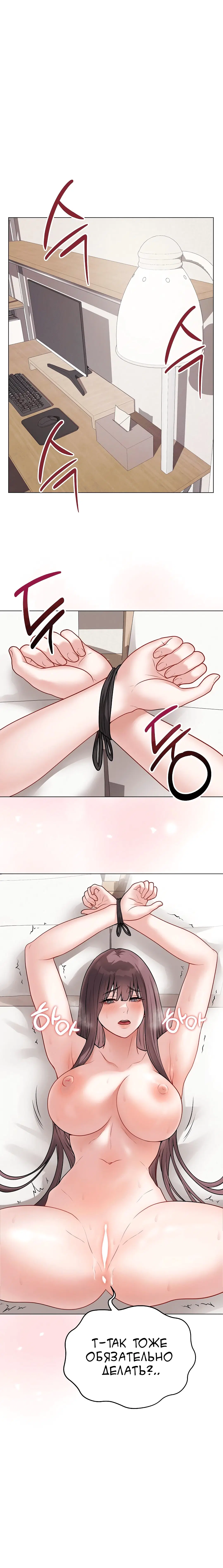 Page 1.005
