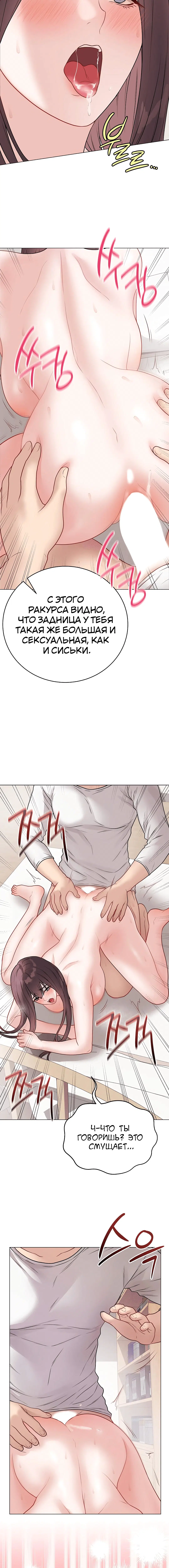 Page 1.004