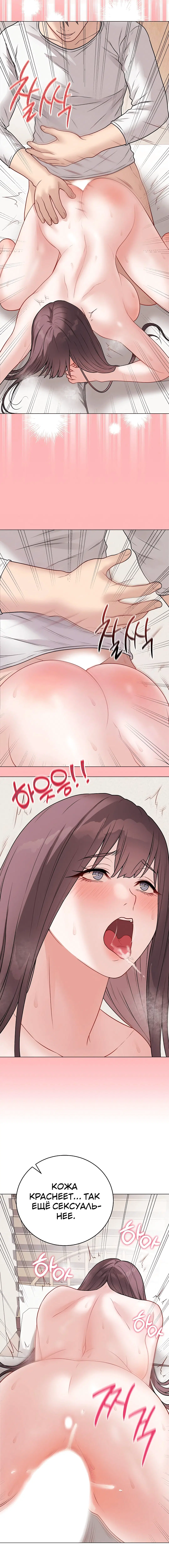 Page 1.005