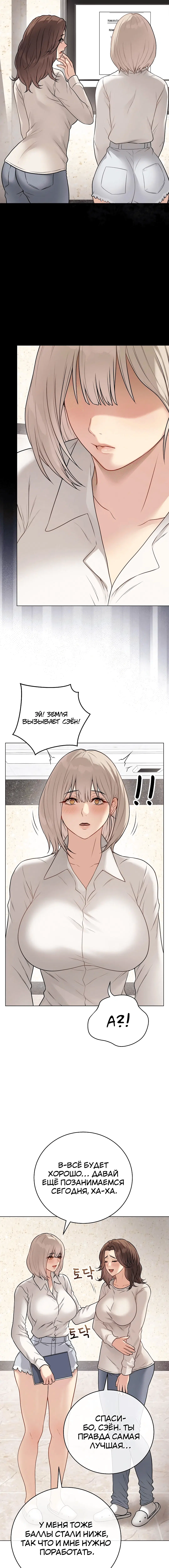 Page 1.001