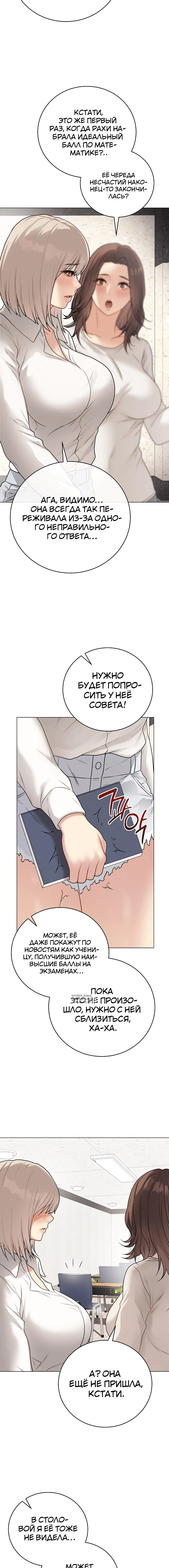 Page 1.002