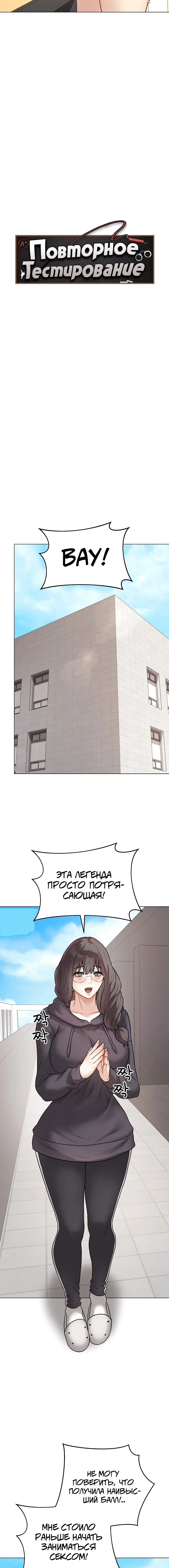 Page 1.004