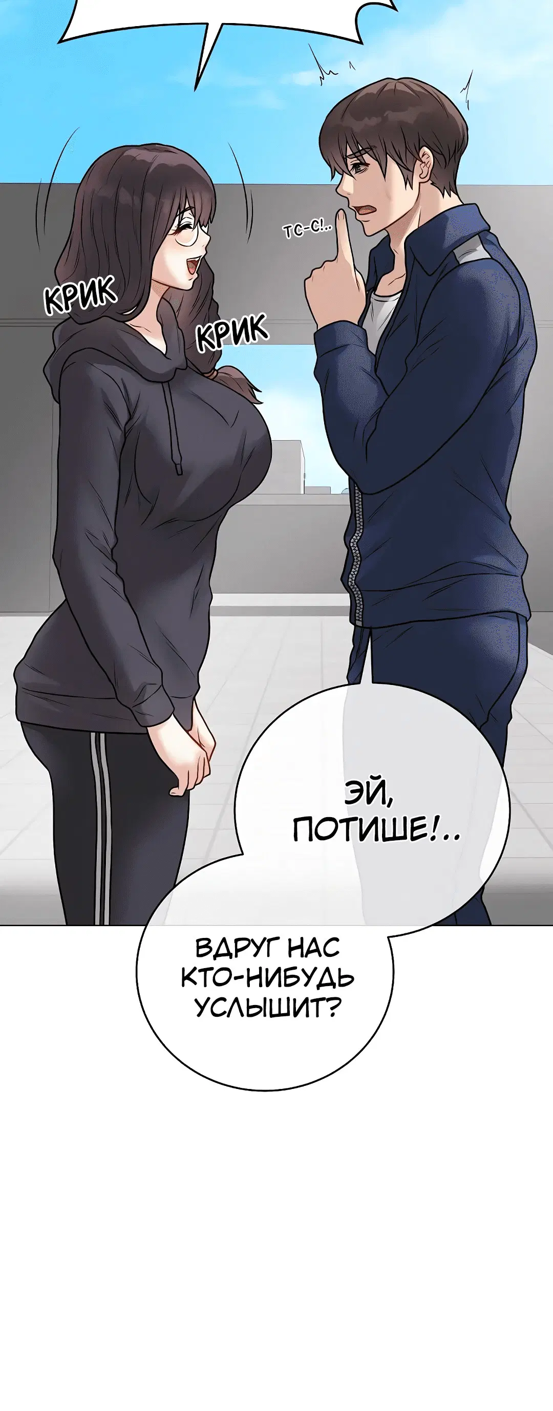 Page 1.005