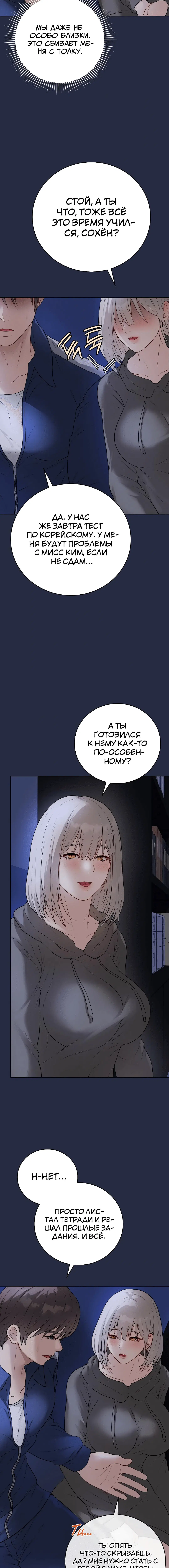 Page 1.001