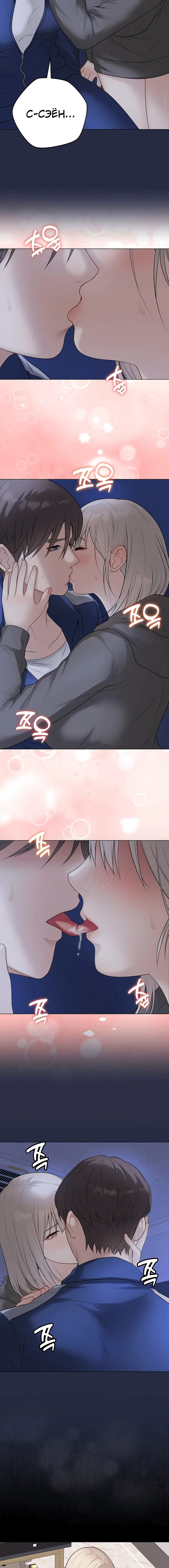 Page 1.004