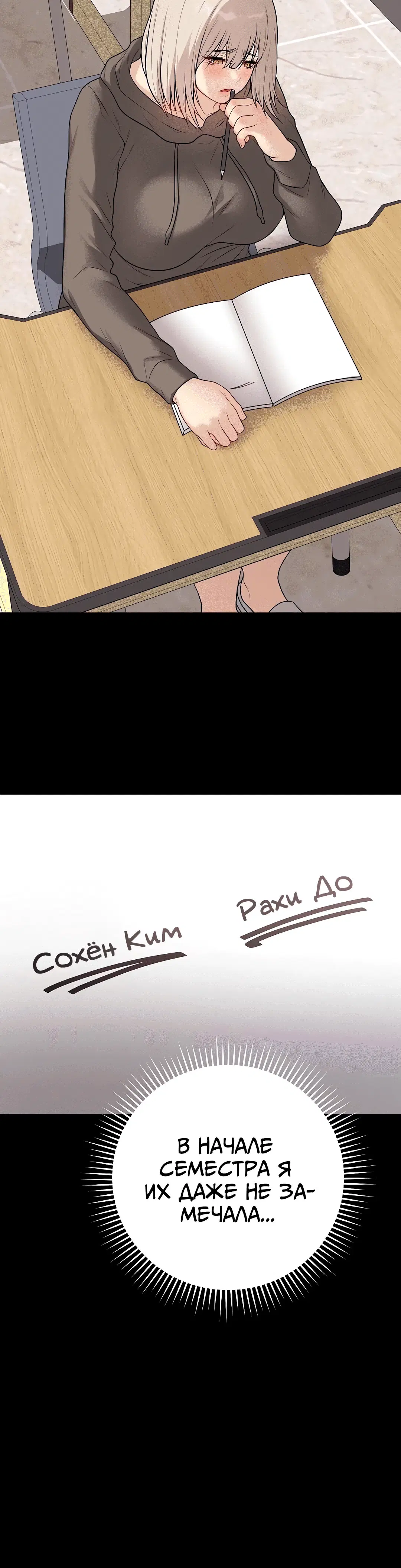 Page 1.005