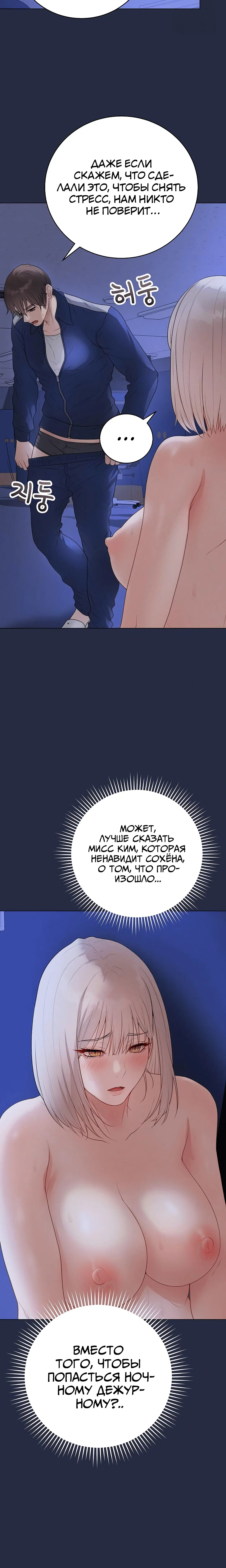 Page 1.005