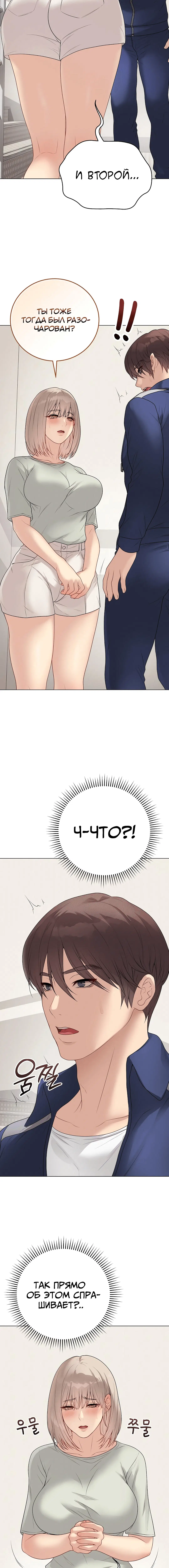 Page 1.002