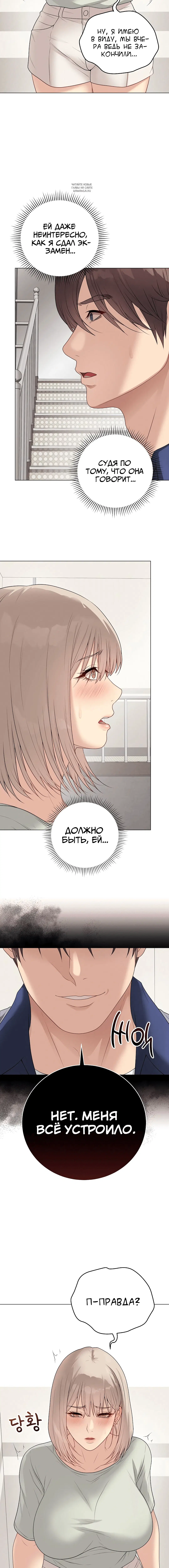 Page 1.003