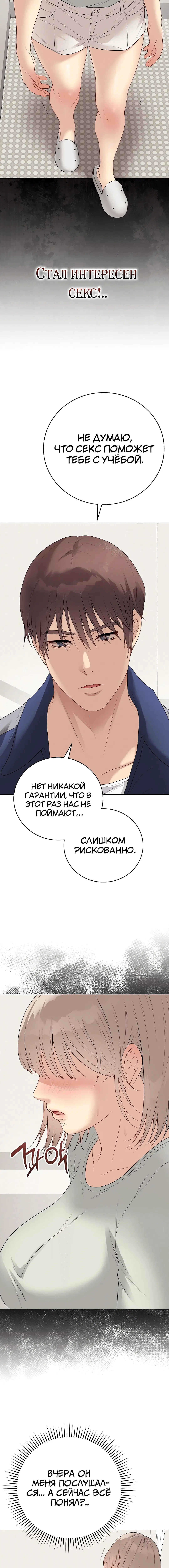 Page 1.004
