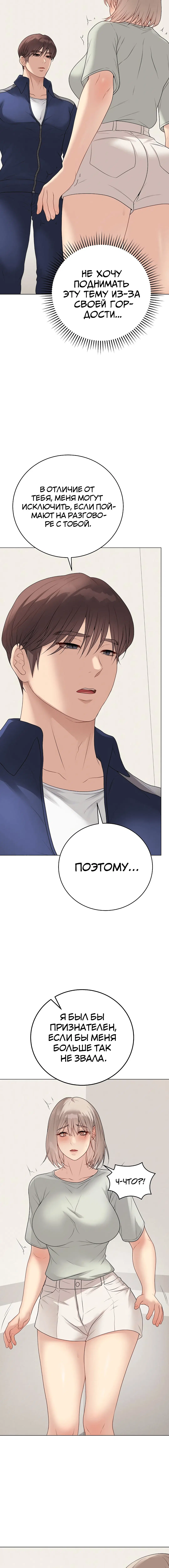 Page 1.005