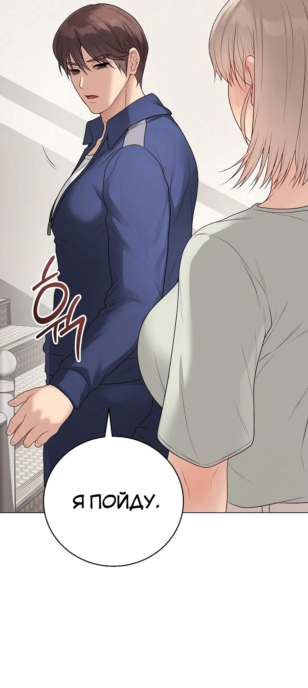 Page 1.006