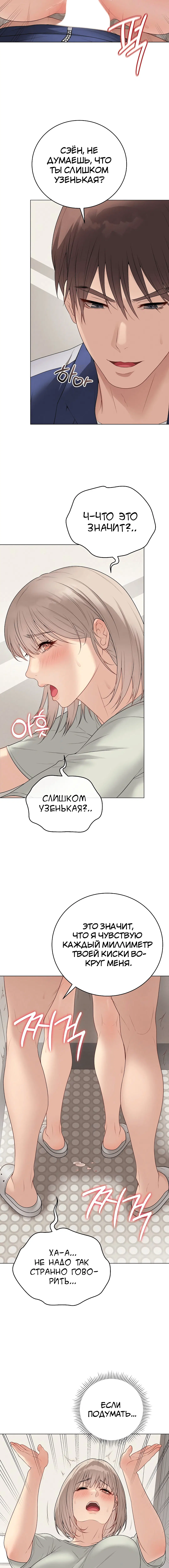 Page 1.001