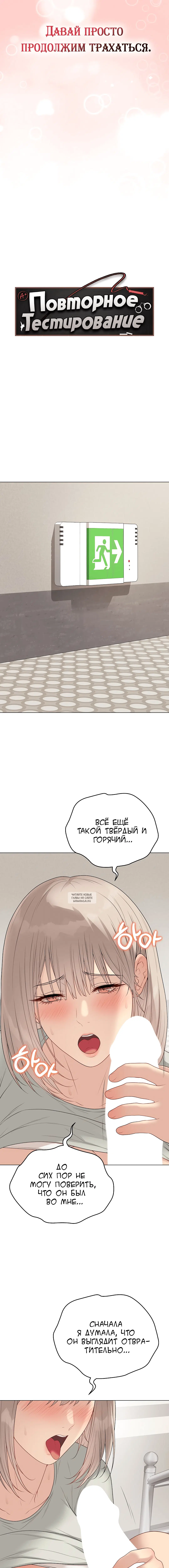 Page 1.001