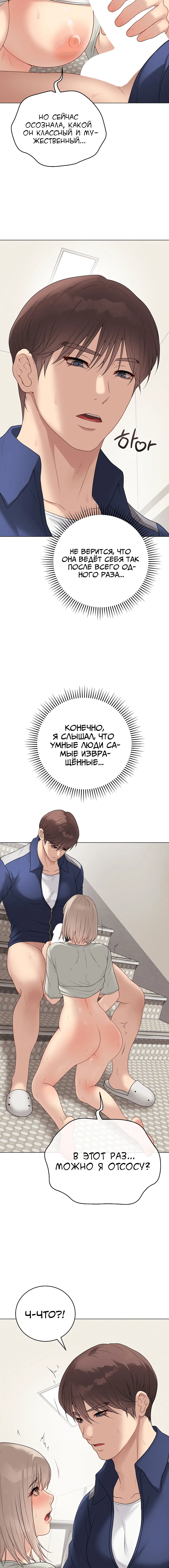 Page 1.002