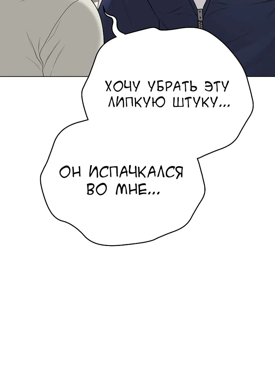 Page 1.003