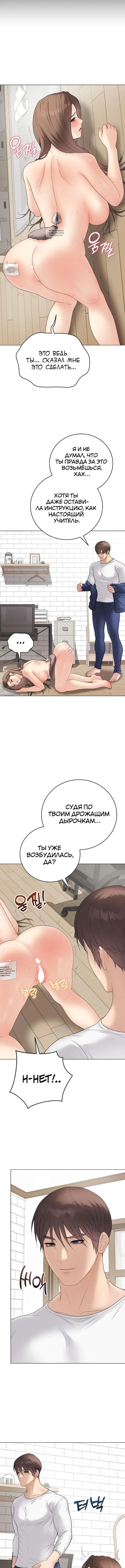Page 1.002