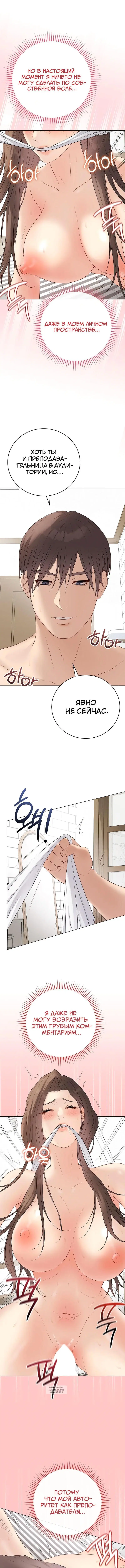 Page 1.001
