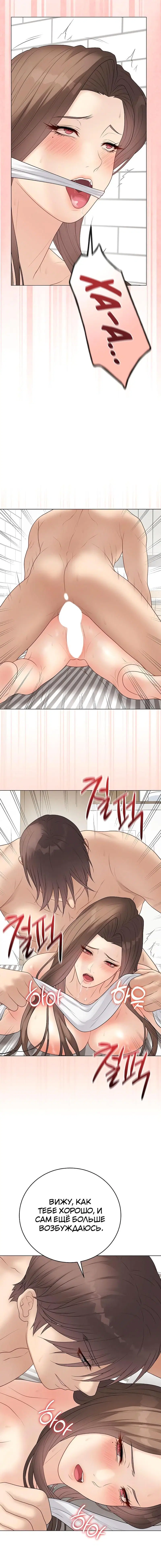 Page 1.003