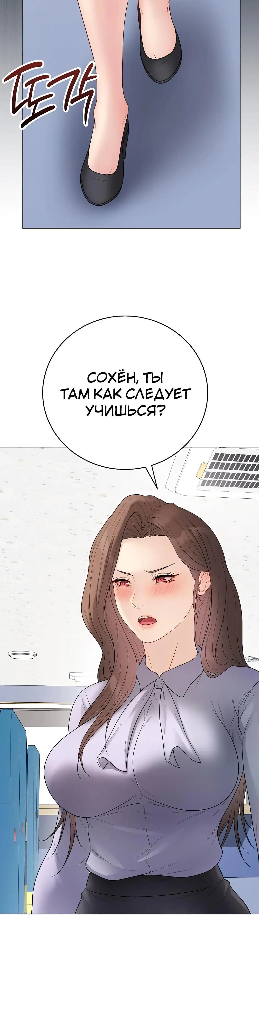 Page 1.005