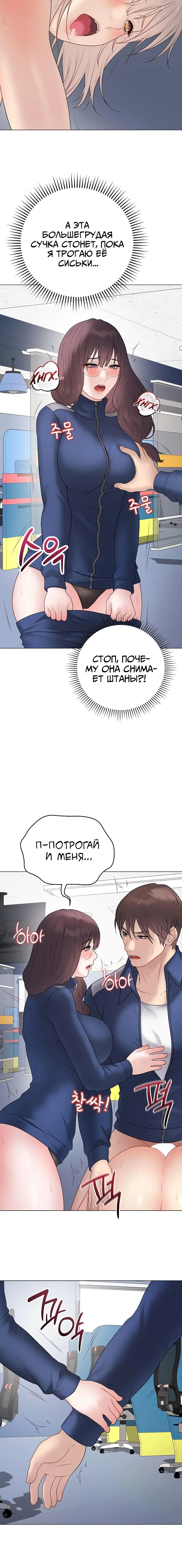 Page 1.005