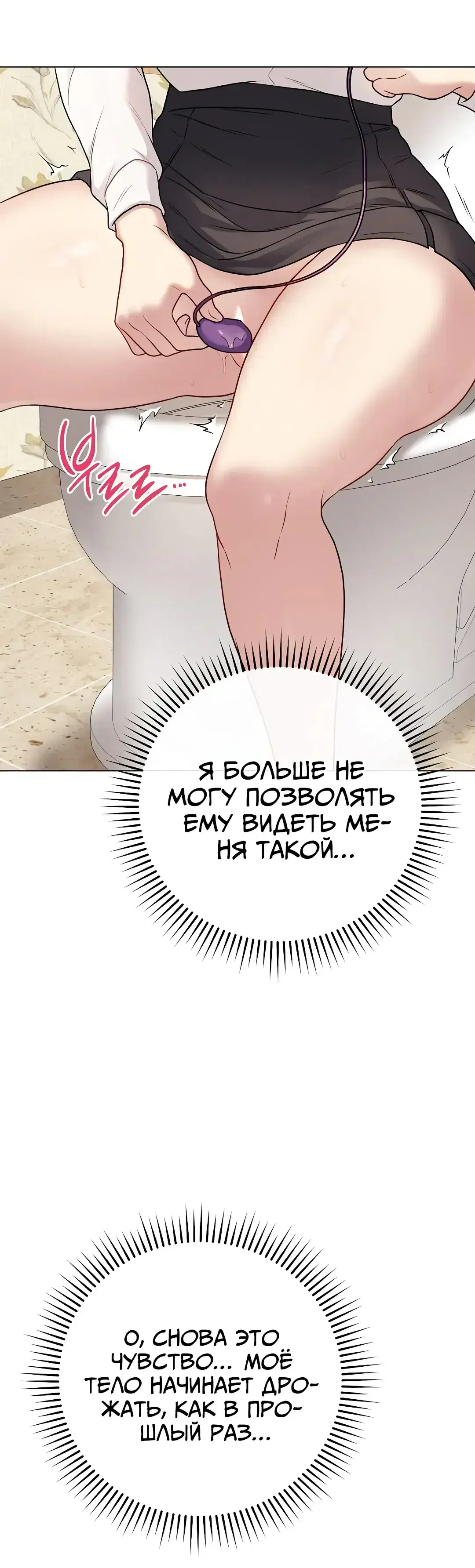 Page 12.001