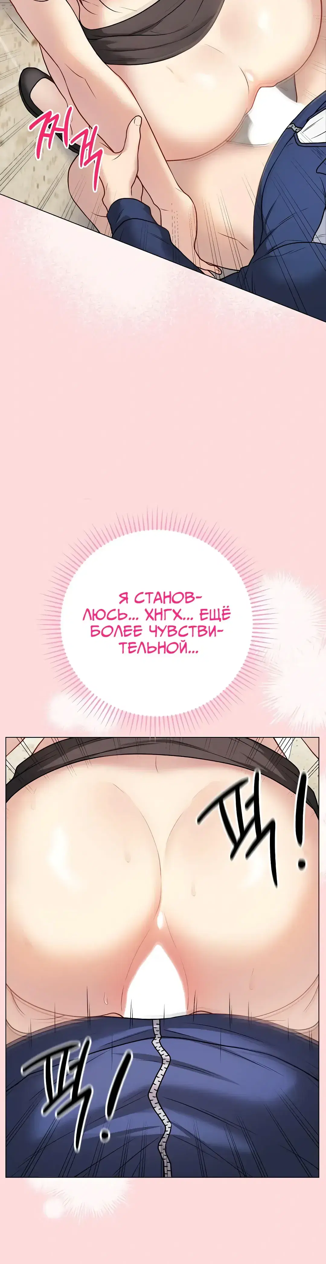 Page 12.001