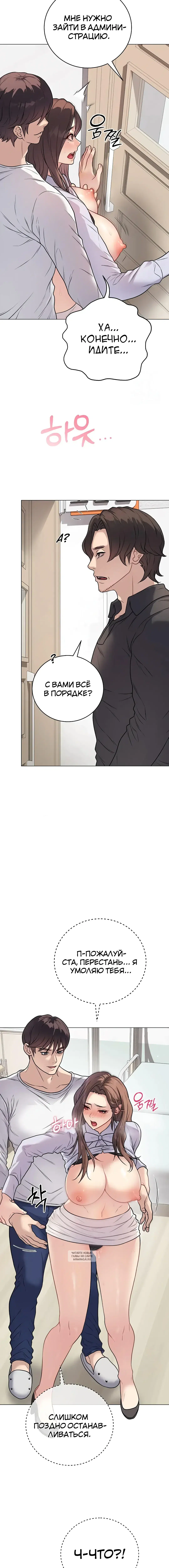 Page 12.000