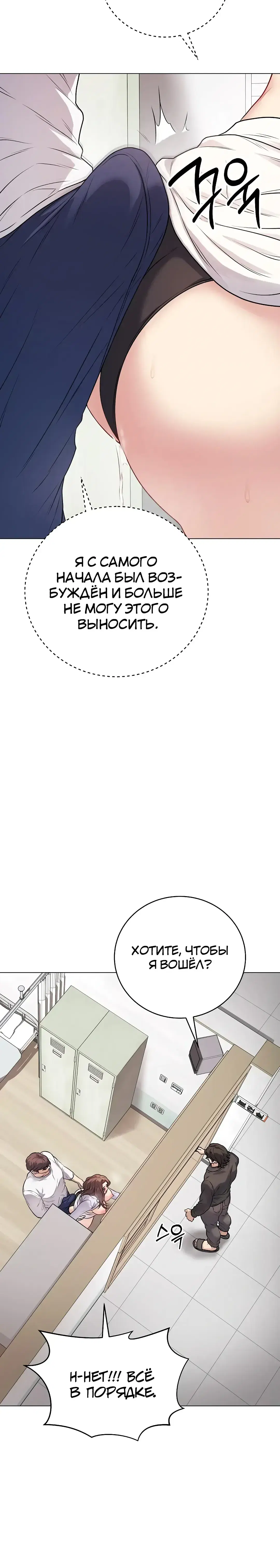 Page 12.001