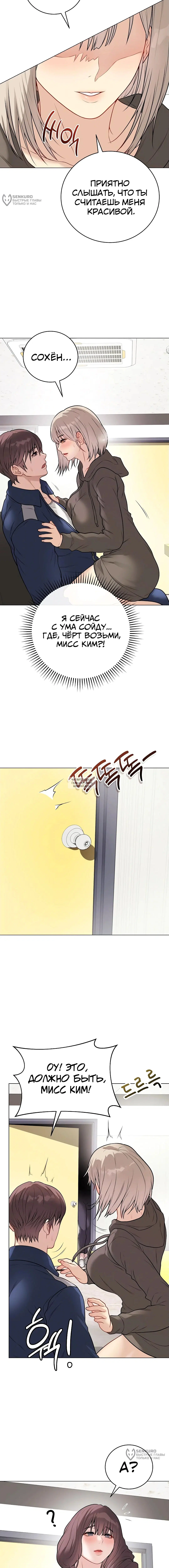 Page 12.000