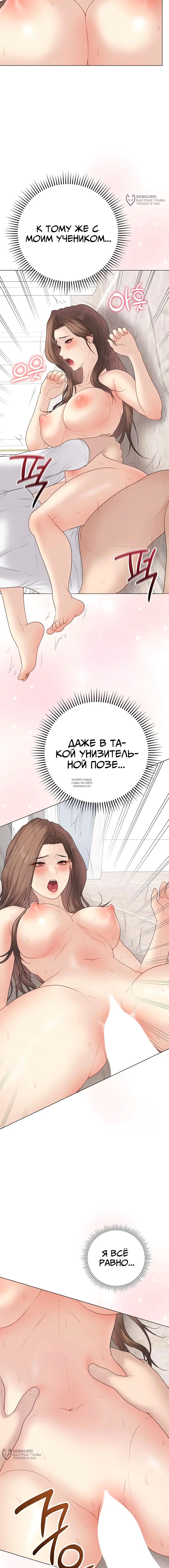 Page 12.000